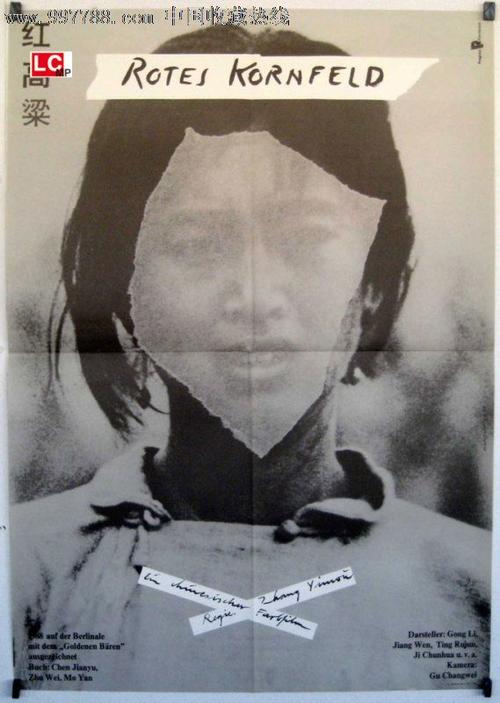 专业网络教育学历证书和函授